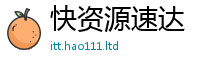 2025新奥天天开好彩新奥彩免费版被77777788888王中王正版